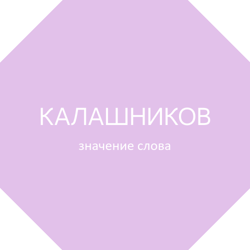 Хранение полотенец в ванной и на кухне. органайзеры, полки, крючки, корзины, стеллажи.