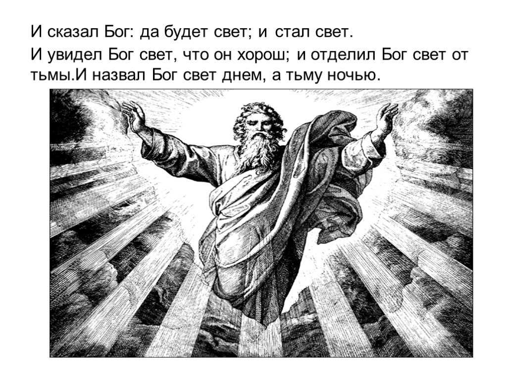 Правила и особенности организации ландшафтного освещения на дачном участке