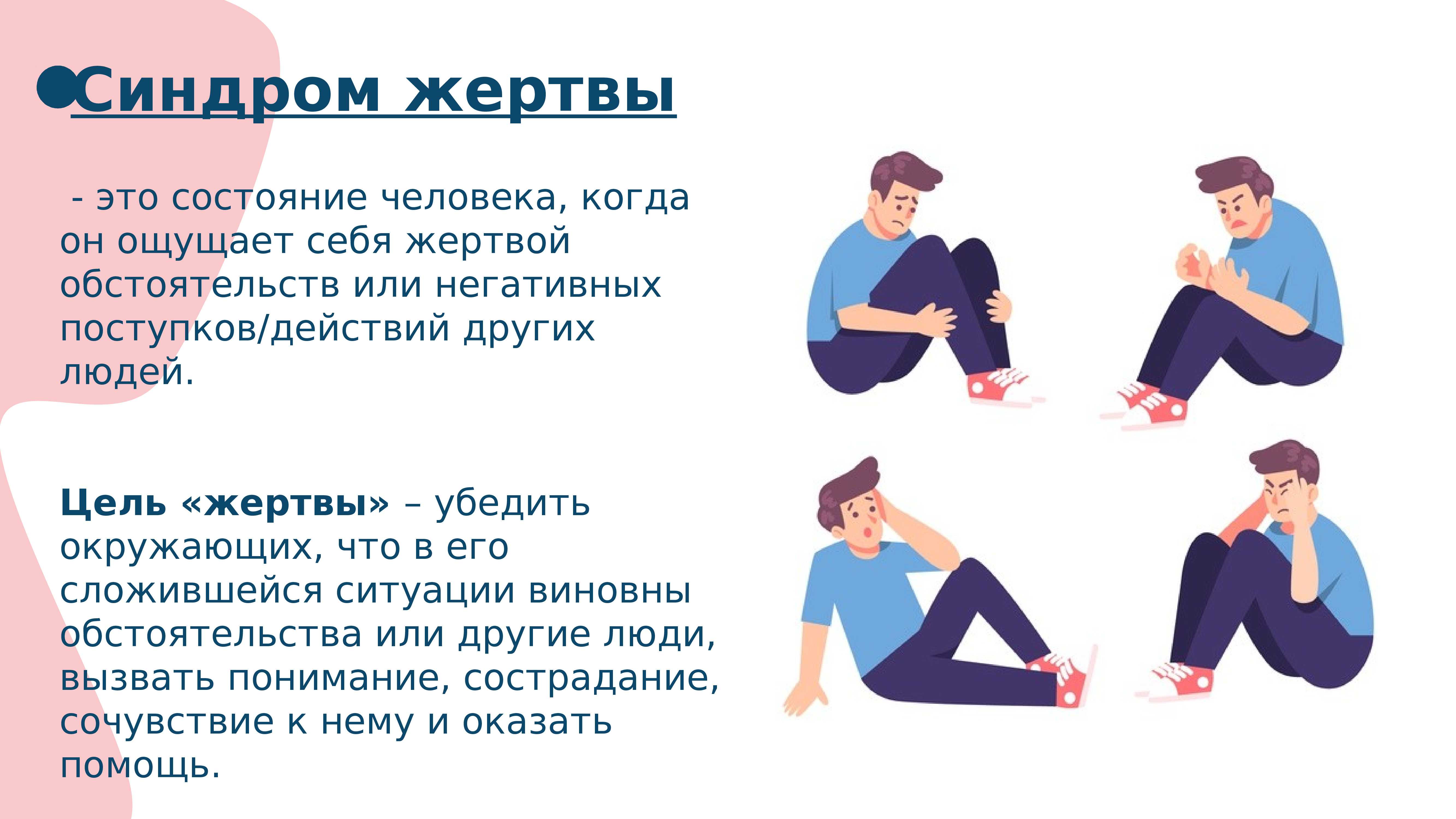 Одному и в раю тошно? так ли страшно одиночество в современном мире | психология и отношения | здоровье | аиф аргументы и факты в беларуси