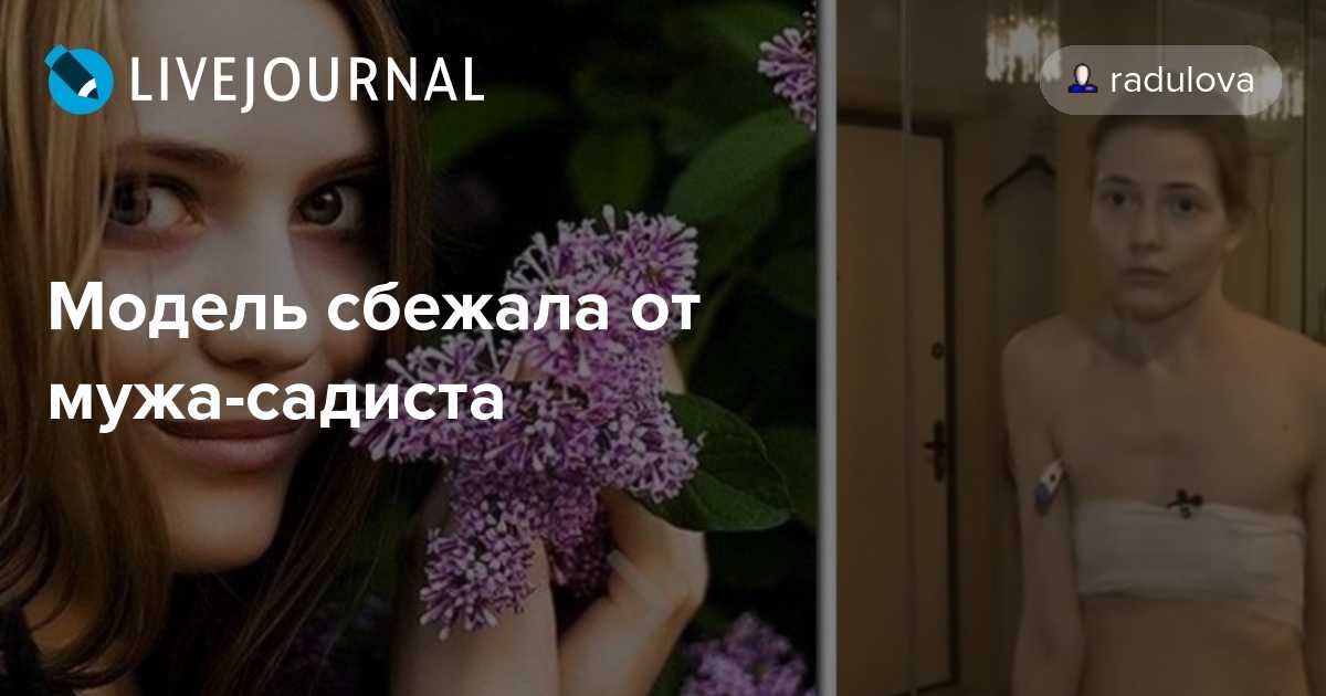 Необычное письмо дедушке морозу от совсем взрослой девочки