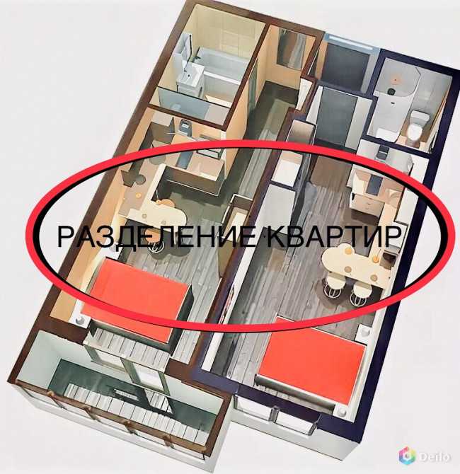 Квартира-студия: что это, преимущества и недостатки, для кого подходит