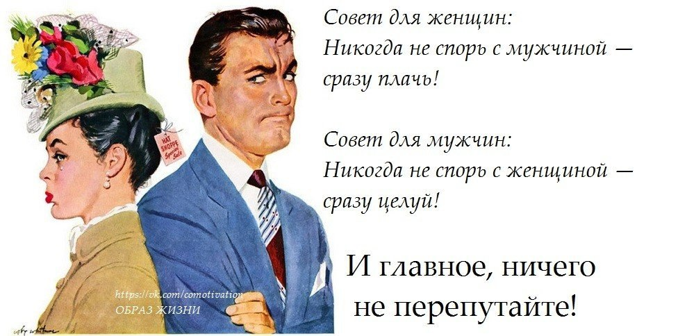 20 вещей изобретенные женщинами а вы даже и не знали!