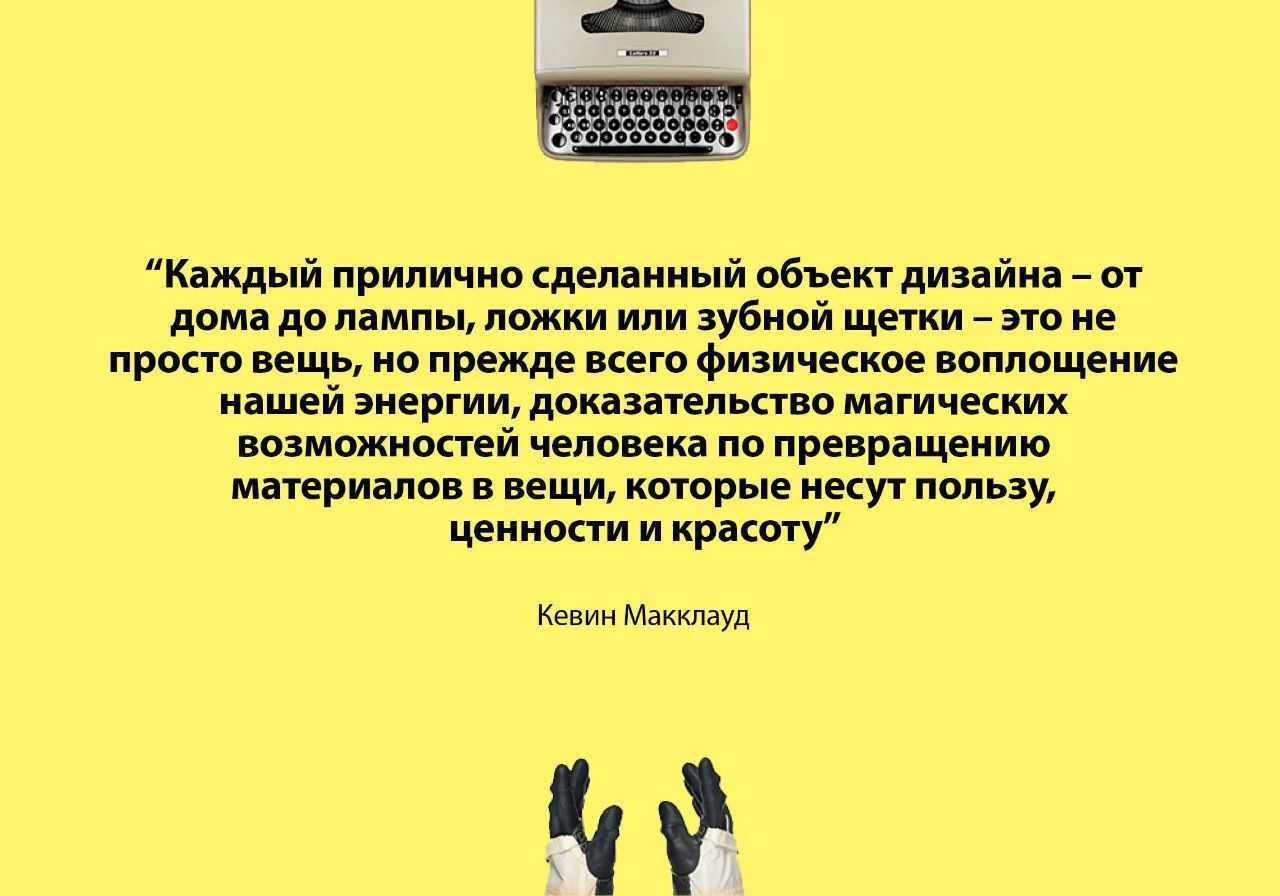 Грандиозные переделки.: группа обустройство и украшение дачного участка