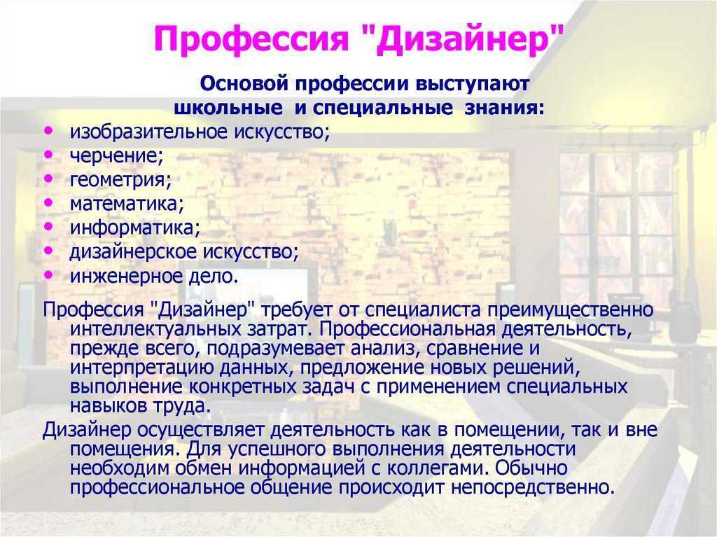 Как обустроить новую квартиру: 10 простых советов от дизайнеров