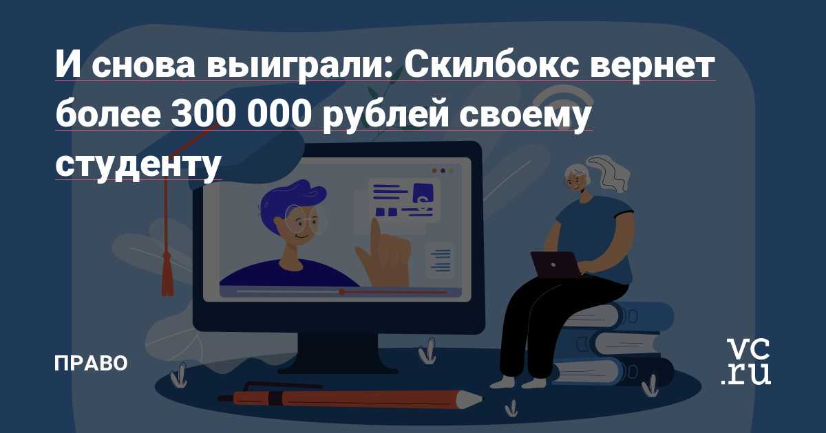 Топ 10 ошибок при проектировании интерьера.  - блог 3ddd.ru