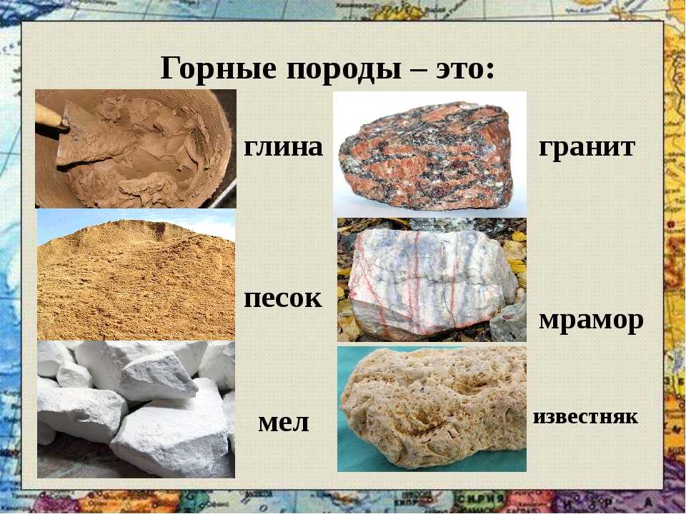 Откуда берется мрамор? объяснение интересных фактов о минеральных породах