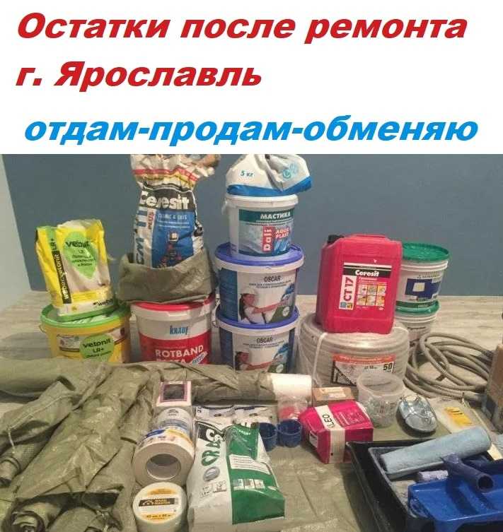 Декор из остатков обоев, как использовать остатки обоев, интересные идеи декорирования и практичные советы - 29 фото