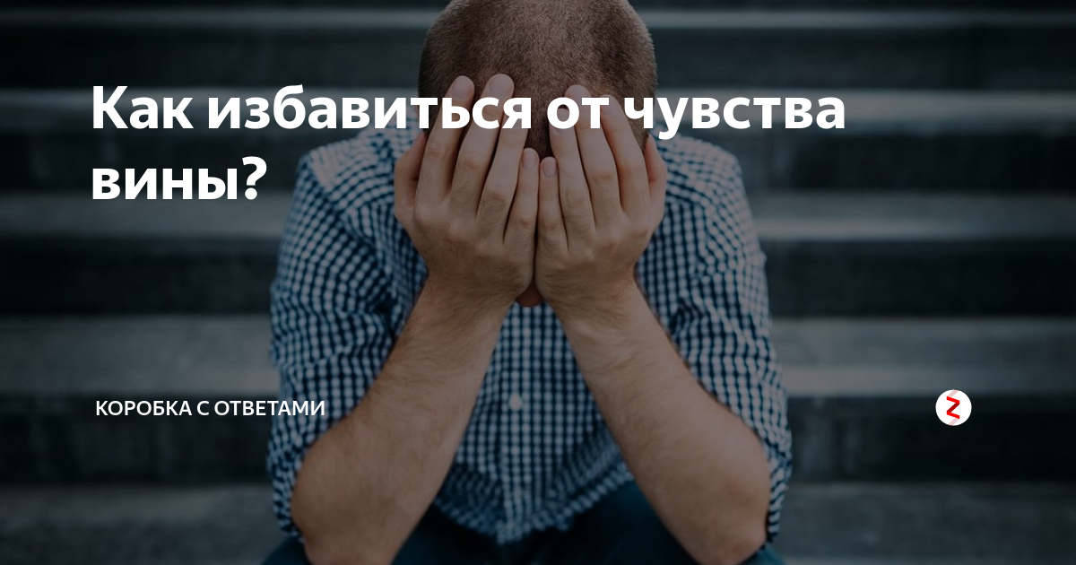 Шумят соседи? рассказываем, как наказать их законными методами — секрет фирмы