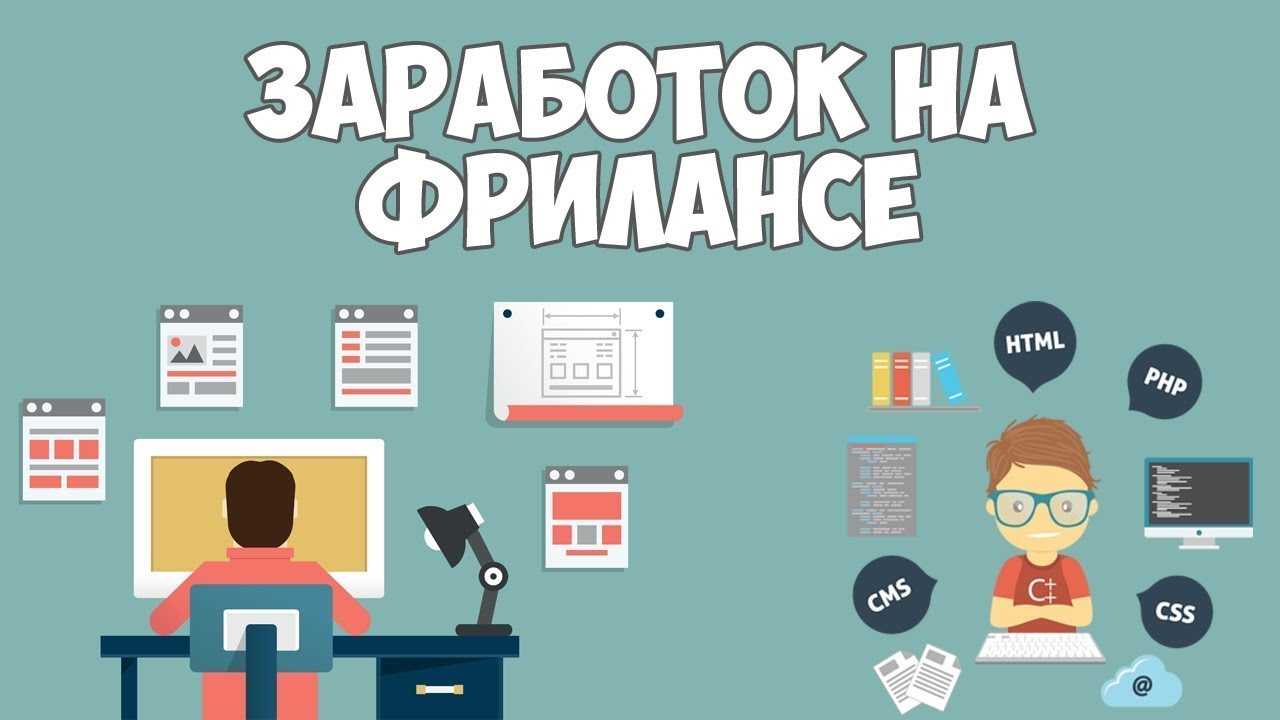 Деловой этикет и его правила в россии: как себя вести и одеваться, чтобы не ударить в грязь лицом