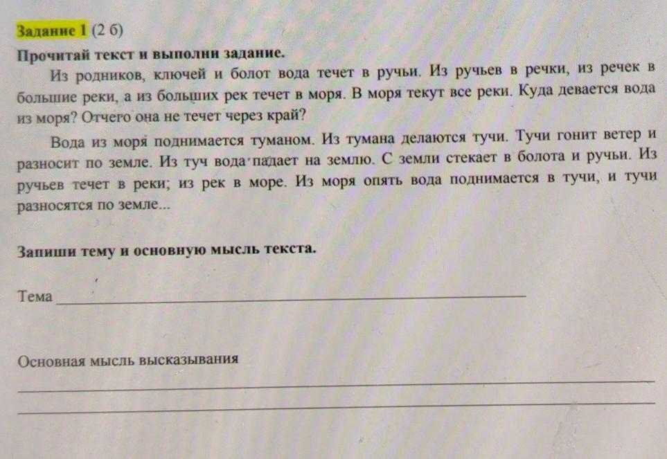 Что делать, если поиск по фотографии не дает результатов: практические советы и альтернативные подходы