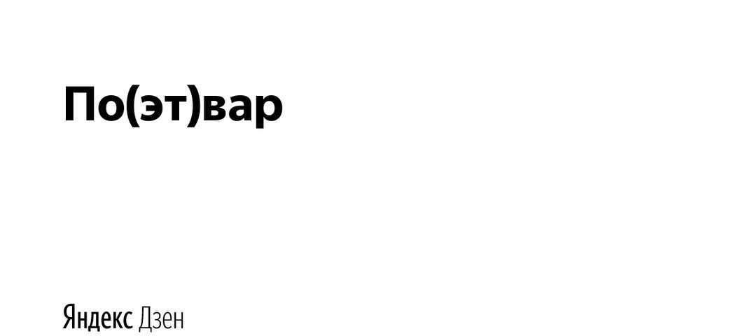 Состав дизайн-проекта: что входит в него