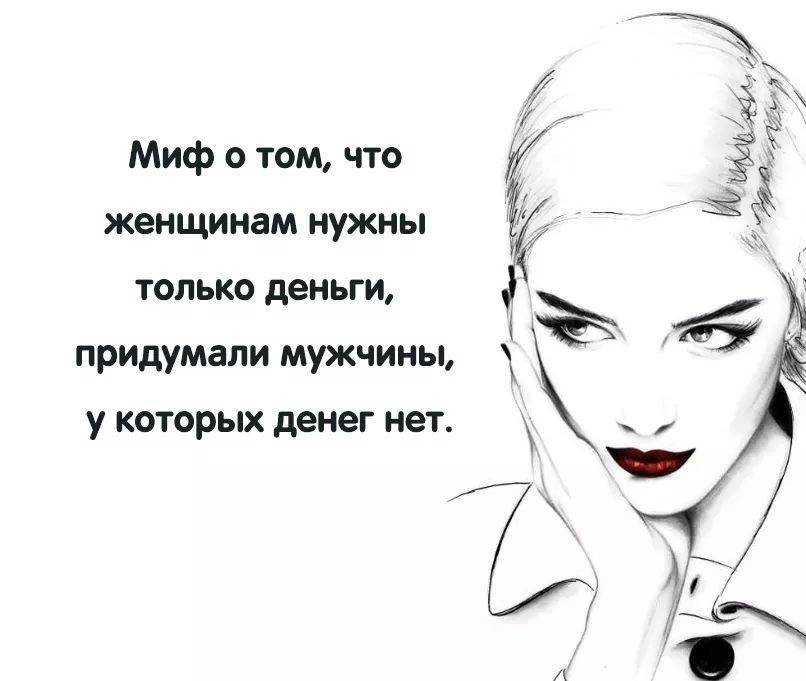 Кто придумал посудомоечную машину?