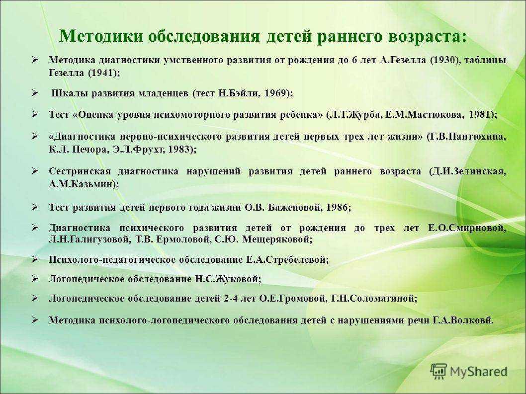 Система монтессори – что это такое, плюсы и минусы, как можно усовершенствовать