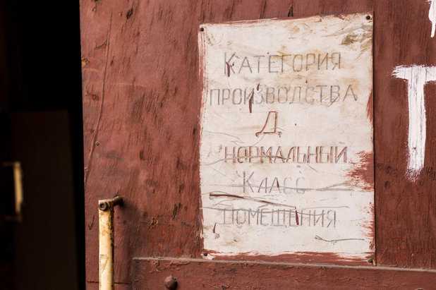 Топ 1220+ идей как назвать мастерскую по дереву