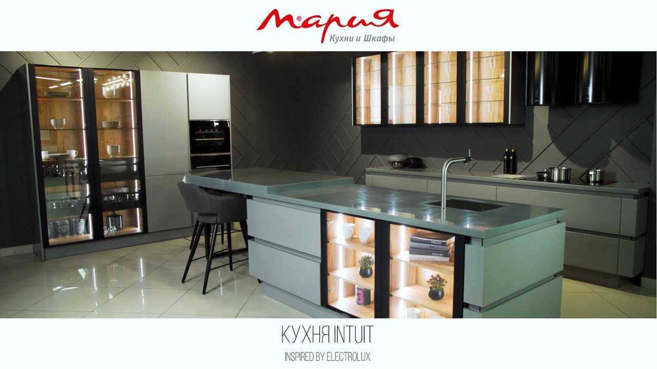 Мария-ра розыгрыш 2023: результаты новой кухни на 25 июля
