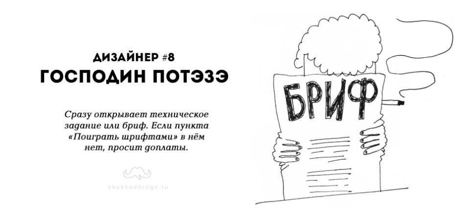 Дизайн студии: как на этом заработать