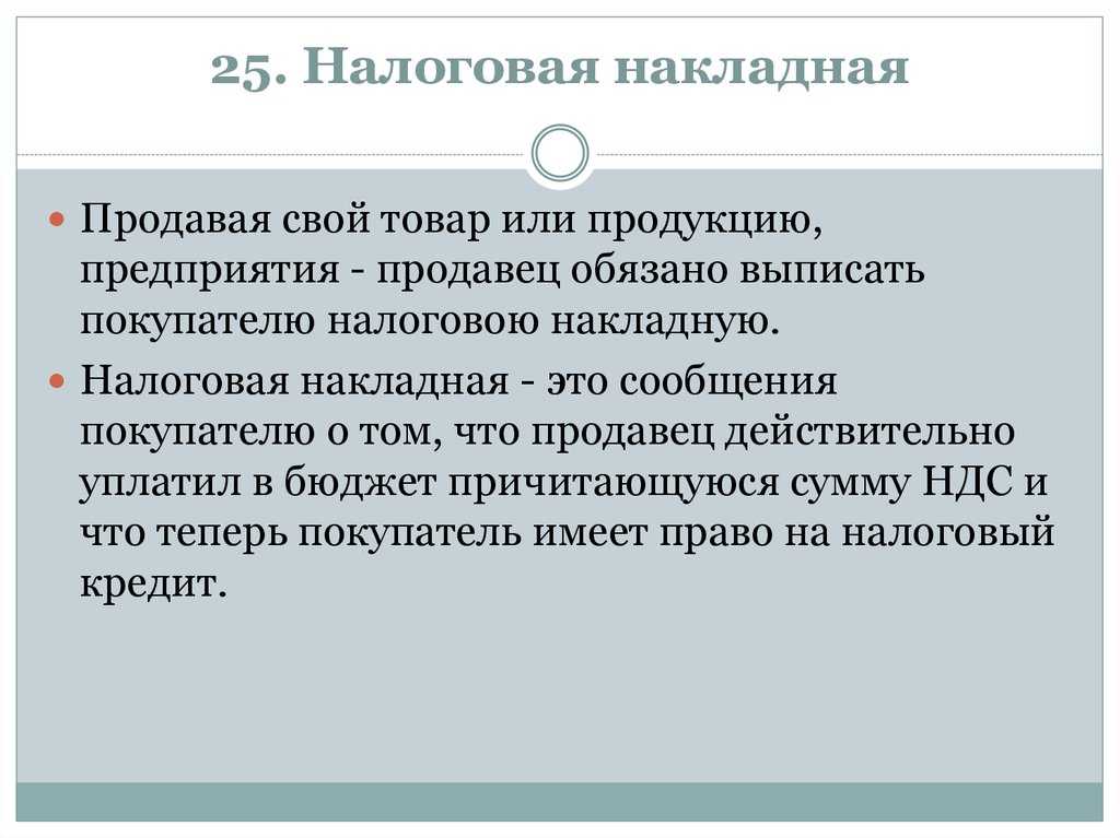 Что такое документирование по госту? / хабр