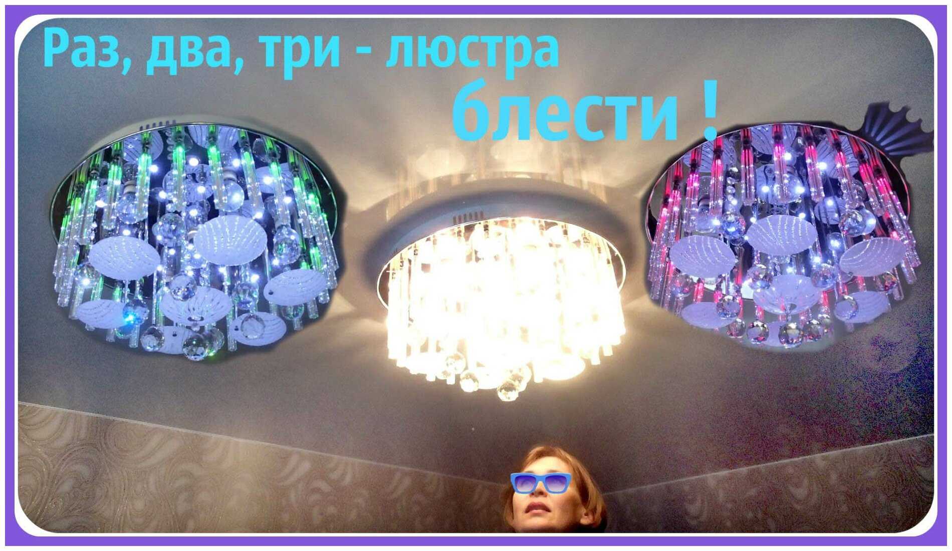 Как почистить хрусталь и избавиться от желтизны и белого налёта: посуда, ваза, люстра