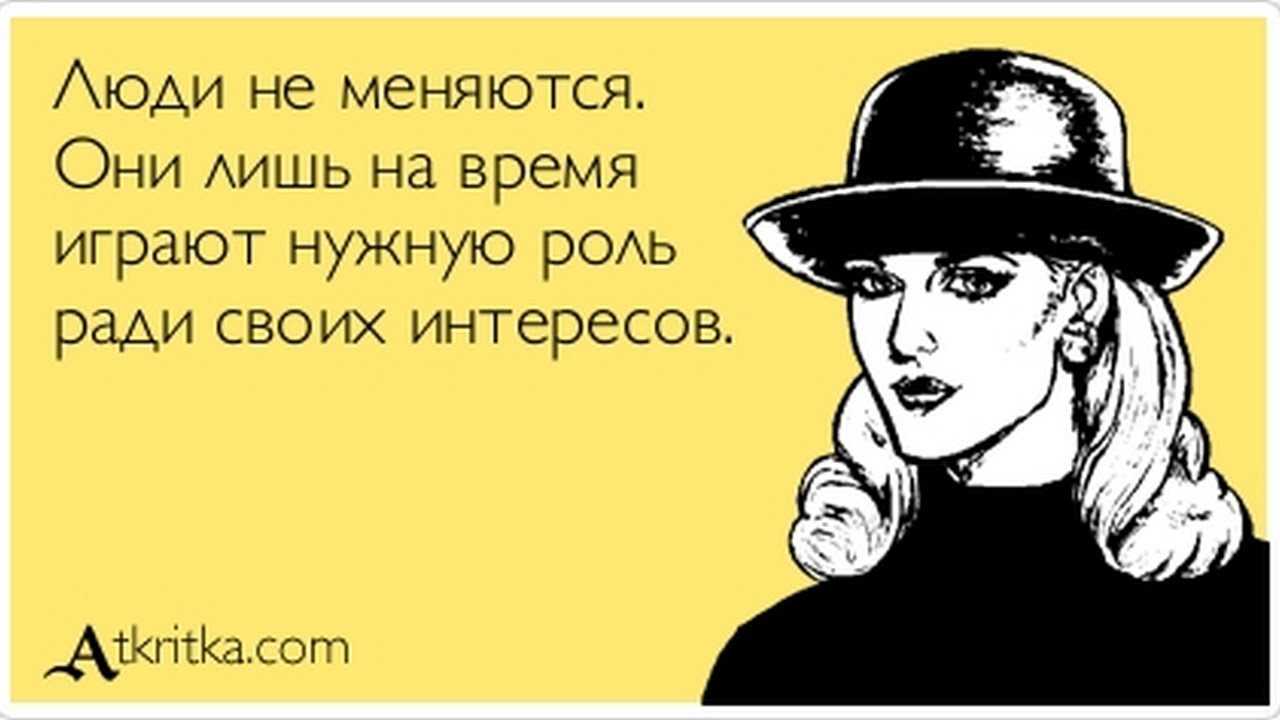 15 лучших изобретений, которые придумали женщины | кто?что?где?