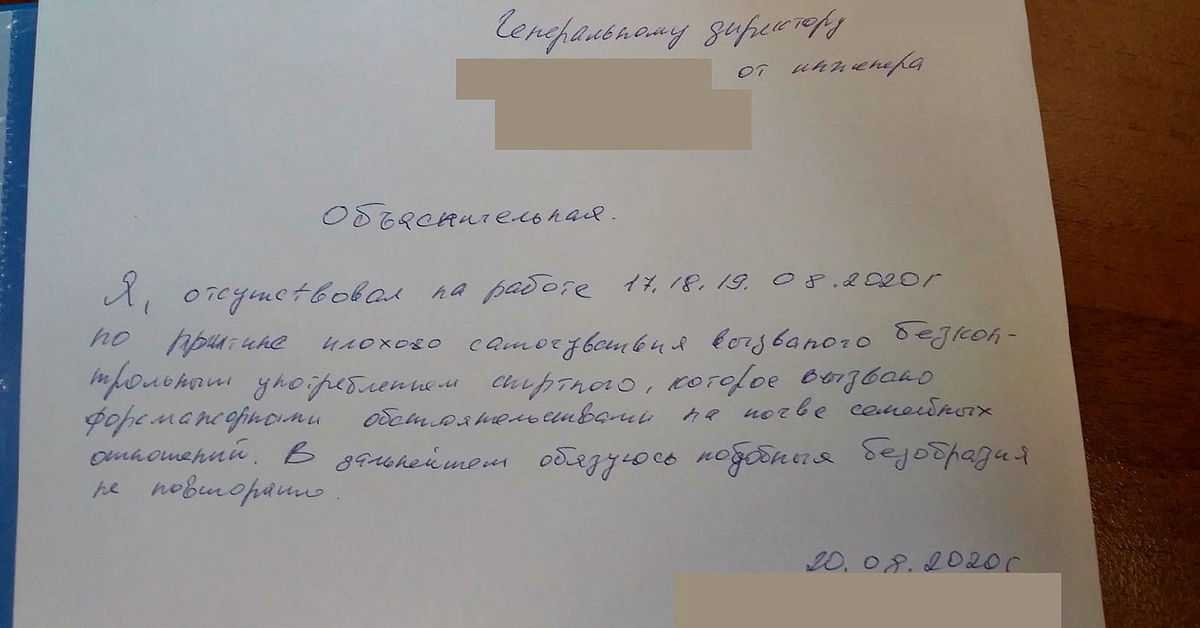 Как определить и найти ответы по фото: 3 простых шага