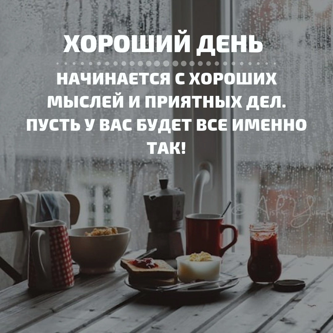 100 лучших коротких цитат о жизни со смыслом :: инфониак