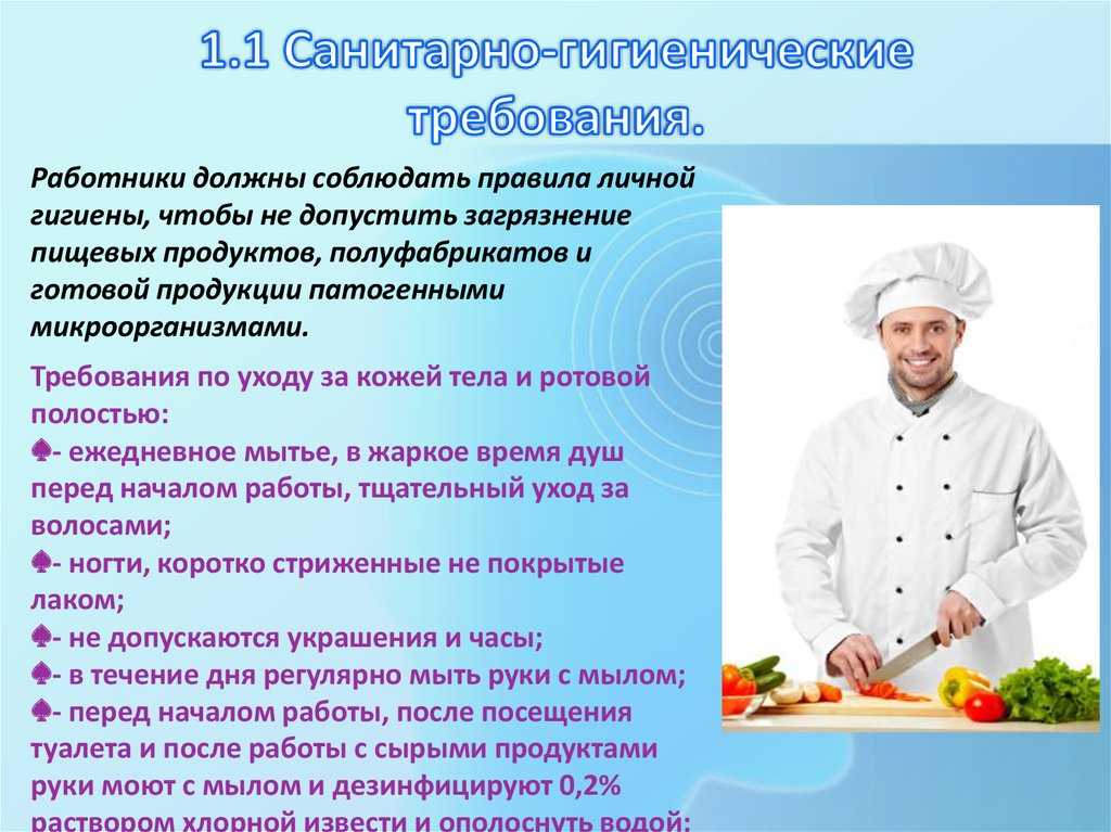 Эргономика современной кухни - собрали последнюю актуальную 
			информация
