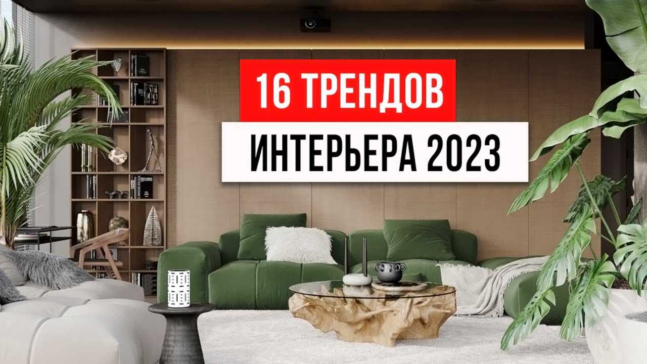 10 трендов продвижения в инстаграм 2022, которые нельзя игнорировать