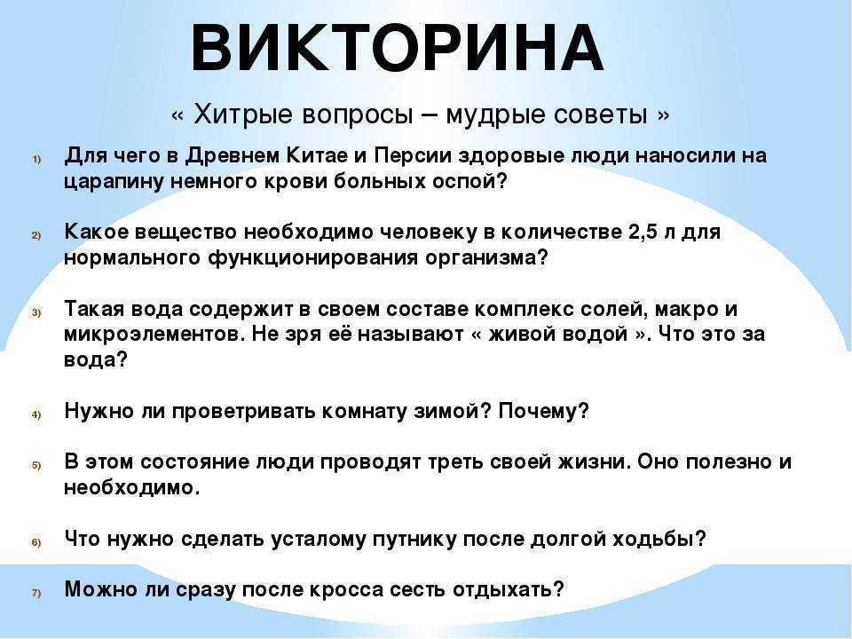 Фен-шуй для привлечения любви: 10 правил плюс рабочие методы