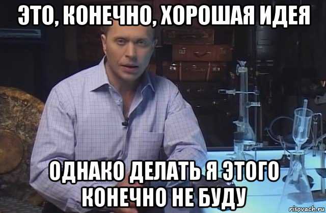 Поиск по картинке- бесплатный инструмент поиск по фото