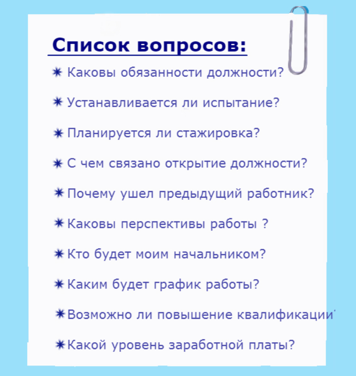Аренда квартиры: правильно общаемся с хозяином