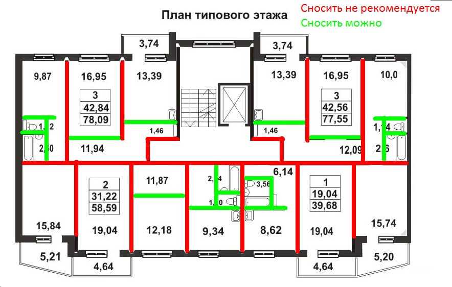 Углы в пространстве